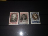TIMBRE URSS 1959, Nestampilat