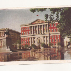 FA30-Carte Postala- RUSIA - Moscova, Piata Sovietskaya, necirculata 1956
