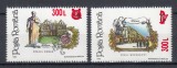 ROMANIA 2001 LP 1567 ANIVERSARI EVENIMENTE SUPRATIPAR INSTRUMENTE MUZICALE MNH, Nestampilat