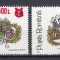 ROMANIA 2001 LP 1567 ANIVERSARI EVENIMENTE SUPRATIPAR INSTRUMENTE MUZICALE MNH