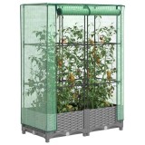 VidaXL Strat &icirc;nălțat cu husă de seră, aspect ratan, 80x40x123 cm