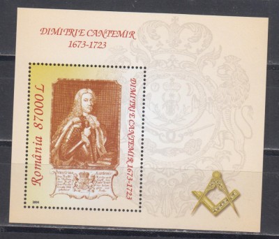 M1 TX8 1 - 2004 - Organizatii mondiale - Dimitrie Cantemir - colita dantelata foto