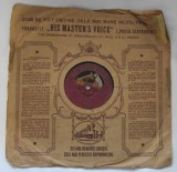 Dorel Livianu - De trei nopti si de trei zile / Ilenuta Cosanzeana - disc ebonita patefon/gramofon His Masters Voice