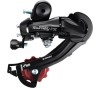 Schimbator spate Shimano TourneyY RD-TZ500-GS 6 viteze prindere directa Cod:ARDTZ500GSD
