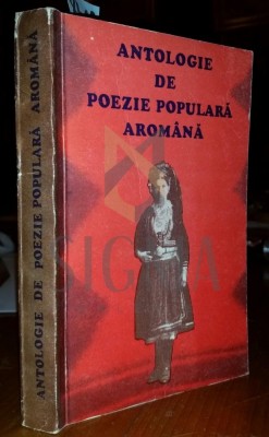 CHIRATA IORGOVEANU - DUMITRU foto