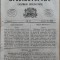Predicatorul ( Jurnal eclesiastic ), an 1, nr. 35, 1857, alafbetul de tranzitie