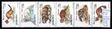 1997 Animale cu blana pretioasa, LP1425, MNH Pret 2+1Lei, Fauna, Nestampilat