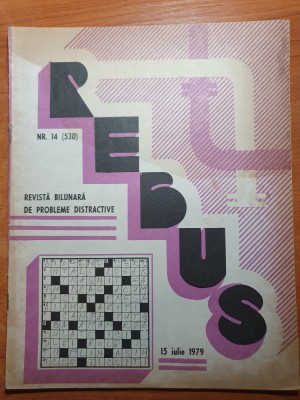 revista rebus 15 iulie 1979 foto