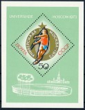 Coliță URSS 1973 - Universiada de Vară Moscova, Atletism, Săritura cu Prăjina (Bloc 88) - MNH -A101