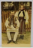 PERECHE DIN MOLDOVA , IN PORT POPULAR , CROMOLITOGRAFIE , FORMAT CARTE POSTALA , INCEPUT DE SECOL XX