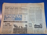 ziarul tineretul liber 21 martie 1990