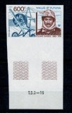 Wallis &amp;amp; Futuna 1988 - Roland Garros, nedant. neuzata