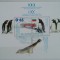 2012-Bulgaria-Exped. antarctica-Bl.355 nedantelat-MNH-Perfect
