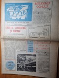 Magazin 25 decembrie 1976