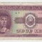 Romania 1952 10 lei 1 cifra a8 598764