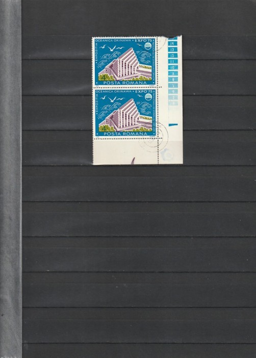 EXPO OKINAWA ( LP 878 ) 1975 OBLITERATA PERECHE