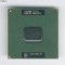 Procesor laptop folosit Intel Mobile Pentium III-M 1067 MHz SL5CJ