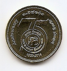 Sri Lanka 5 Rupees 2014 (Bank of Ceylon) 23.5 mm KM-216 UNC !!!