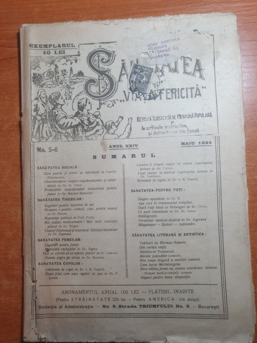 sanatatea si viata fericita mai 1924 -sanatatea copiilor,femeilor,sociala