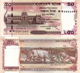 BANGLADESH 50 taka 2025 UNC!!!