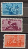 Romania 1950 - Pionieri MNH