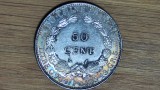 Indochina franceza - moneda coloniala argint f rara - 50 centimes 1936 superb patinata - stare foarte buna !!, Asia