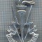 AX 61 INSIGNA MILITARA -,,OMNIA CONJUNGO&quot;=TOTI IMPREUNA -TRANSMISIUNI