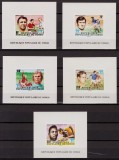 Cumpara ieftin ✅ ( C29 ) Congo "C.M fotbal Argentina ", RAR serie Michel 614/618 in blocuri DELUXE nedant. : Ferenc Puskas/Facchetti/ Bobby Moore/ Kopa/ PELE ,MNH