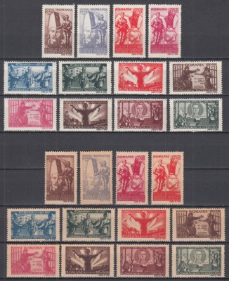 ROMANIA 1945 LP 178 APARAREA PATRIOTICA VICTORIA COMPLETA HARTIE ALBA SI HARTIE GRI SERII MNH foto