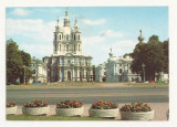 CP5-Carte Postala- RUSIA - Leningrad, Catedrala Smolny ,circulata 1984, Fotografie