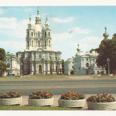 CP5-Carte Postala- RUSIA - Leningrad, Catedrala Smolny ,circulata 1984