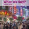 Must We Mean What We Say?: A Book of Essays