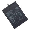 Acumulator pentru Huawei P Smart 2021/ Y6P/ Enjoy 20 SE/ Y7a, model HB526488EEW, 4900 mAh, Compatibil