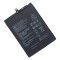 Acumulator pentru Huawei P Smart 2021/ Y6P/ Enjoy 20 SE/ Y7a, model HB526488EEW, 4900 mAh
