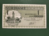 SURINAME 1 GULDEN 1986 UNC