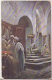 Bnk cp Intrarea in moschee - Vedere - necirculata, Printata