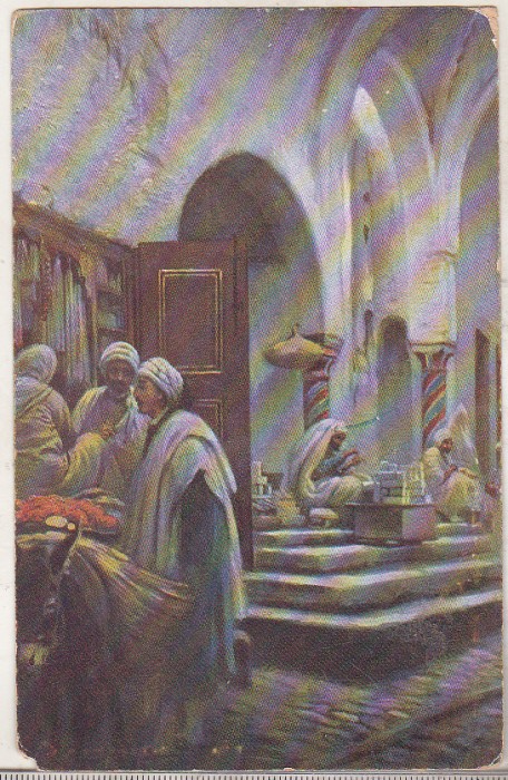bnk cp Intrarea in moschee - Vedere - necirculata