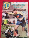 Program meci fotbal FC PETROLUL PLOIESTI - NC FORESTA SUCEAVA (19.05.2001)