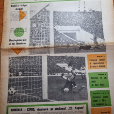 fotbal 20 aprilie 1967-rapid-dinamo 2-0,un nou pas spre titlu,u. cluj,petrolul