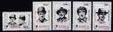 ROMANIA 1999 LP 1493 MARI ACTORI DE COMEDIE SERIE MNH