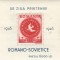 Romania, LP 202/1946, Congresul ARLUS, colita dantelata, eroare, MNH