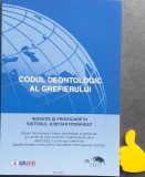 Codul deontologic al grefierului