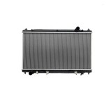 Radiator intercooler Infiniti Q50 2013-, Q60 2016-, 718x380x26mm, SRLine 35D108-3