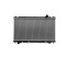 Radiator intercooler Infiniti Q50 2013-, Q60 2016-, 718x380x26mm, SRLine 35D108-3