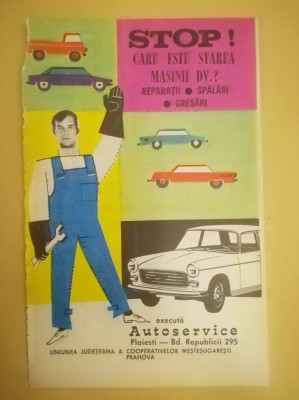 1972, Reclama Autoservice, 19 x 12 cm , PLOIESTI PRAHOVA comunism foto