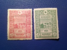 2 Timbre Turcia 1916 - 100 Ani Posta Constantinopol 5pa si 10pa sarniera