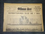 ZIARUL ROMANIA LIBERA 3 MAI 1966