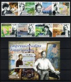 MOZAMBIC 2011 - Picturi, maestri impresionisti americani / serie completa+colita MNH