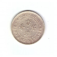 Moneda Hong Kong 50 cents 1979, stare buna, curata