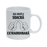 Cana personalizata Asa arata o Soacra